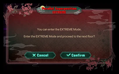 Image from the official notice