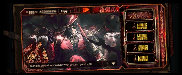 Image from the official notice