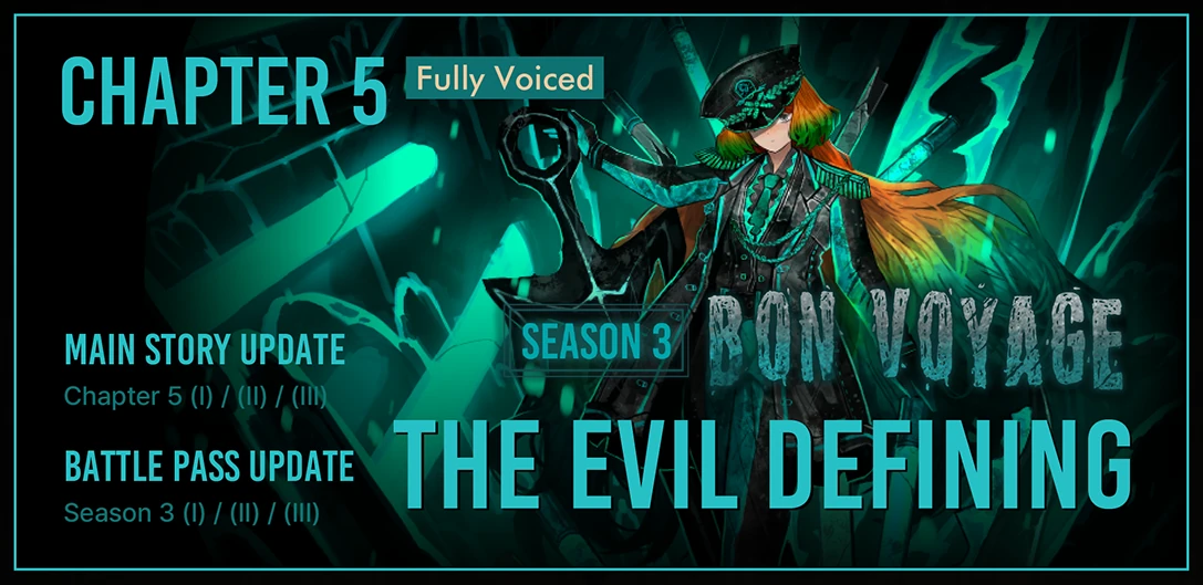 Image from the official notice