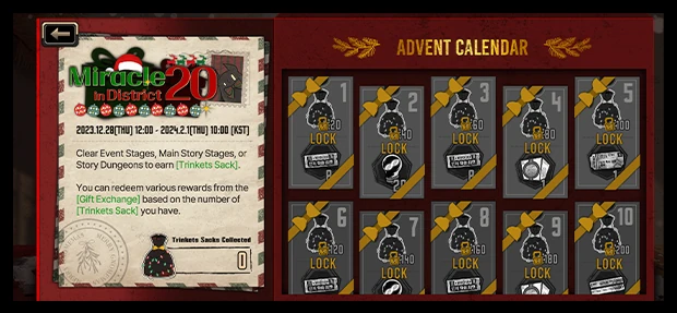 Image from the official notice