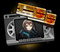 Image from the official notice
