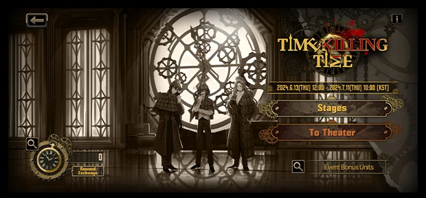Image from the official notice