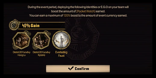 Image from the official notice