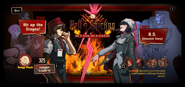 Image from the official notice