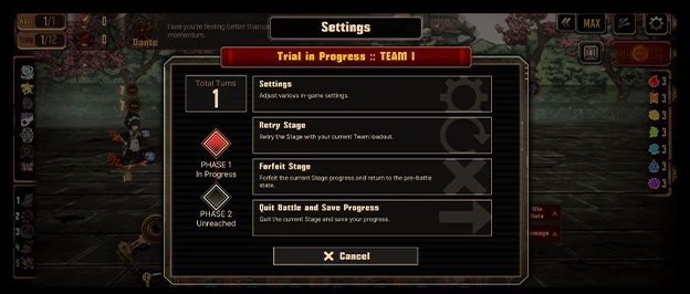 Image from the official notice