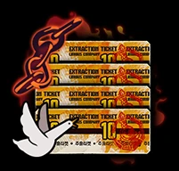 Image from the official notice