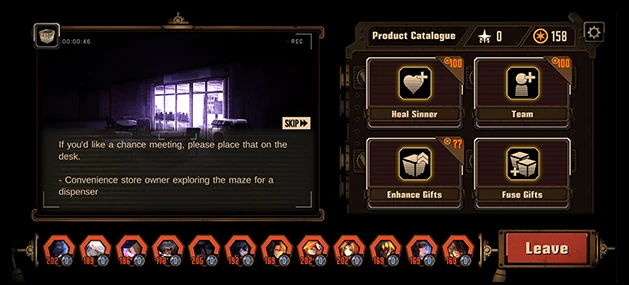 Image from the official notice
