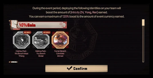Image from the official notice