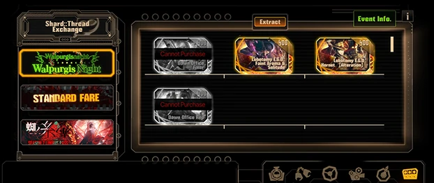 Image from the official notice