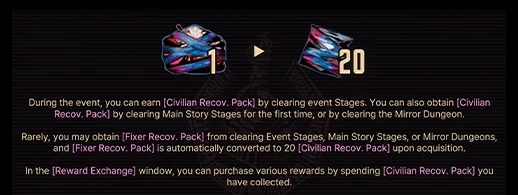 Image from the official notice
