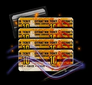 Image from the official notice