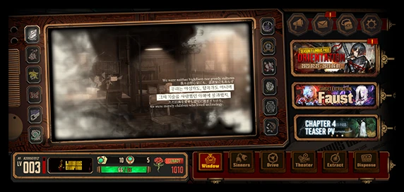 Image from the official notice