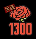 Image from the official notice