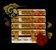 Image from the official notice