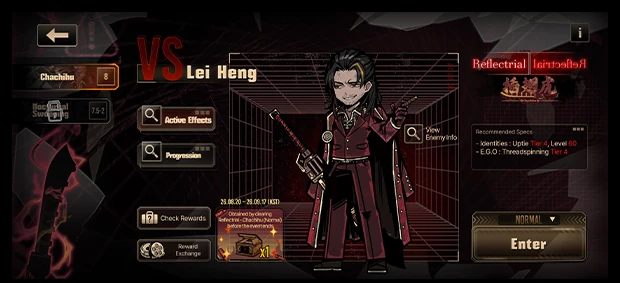 Image from the official notice