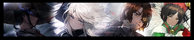 Image from the official notice