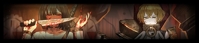 Image from the official notice