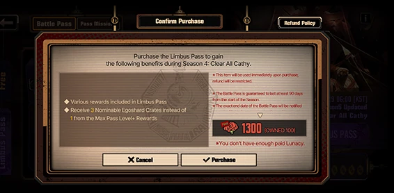 Image from the official notice