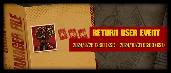 Image from the official notice