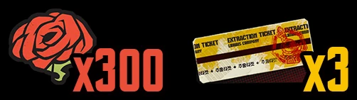 Image from the official notice