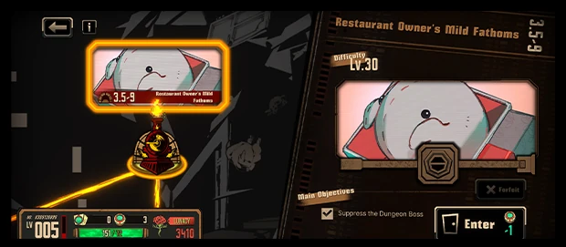 Image from the official notice