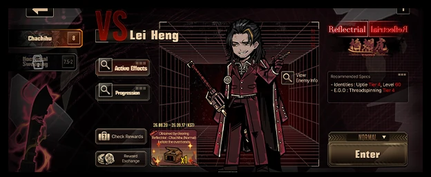 Image from the official notice