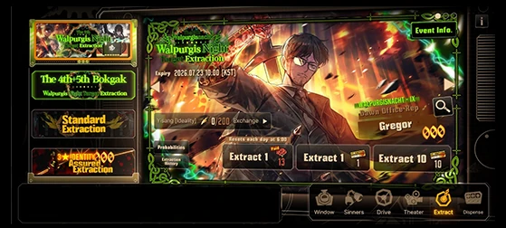 Image from the official notice