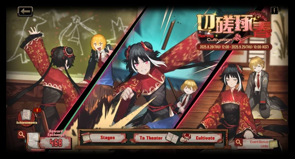 Image from the official notice