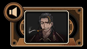 Image from the official notice