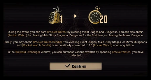Image from the official notice