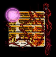 Image from the official notice