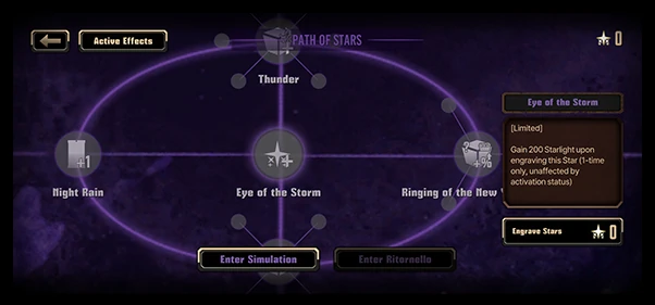 Image from the official notice