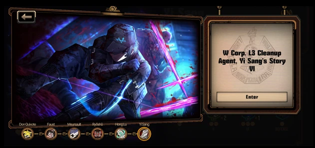 Image from the official notice