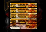 Image from the official notice