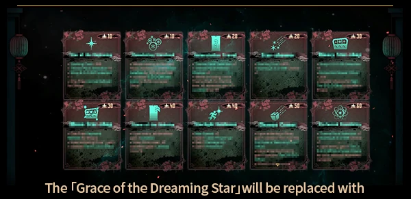 Image from the official notice